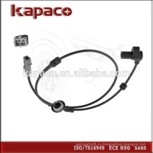 Датчик скорости колеса ABS 4545.48 96183217 96252846 96272628 Для PEUGEOT 406